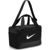 NIKE Qante 25 Litra DM3977-010