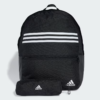 ADIDAS Qante 27.75 Litra IZ1895