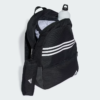 ADIDAS Qante 27.75 Litra IZ1895