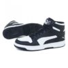 PUMA REBOUND LAYUP SL 369573-01