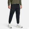 UNDER ARMOUR Trenerka Te Poshtme 1388823-001