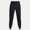 UNDER ARMOUR Trenerka Te Poshtme 1388823-001