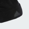 ADIDAS Kapele IY5240