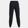 UNDER ARMOUR Trenerka Te Poshtme 1388823-001