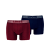 LEVI'S Bokserica 2-Pale 37149-1002