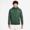 NIKE Duks BV2645-323
