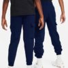 NIKE Trenerka Te Poshtme Per Femije FD3012-410