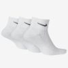 NIKE Qorapa 3-Pale SX4926-101