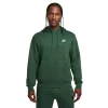 Trenerka Set NIKE BV2654-323