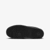 NIKE Mbathje DV5456-002
