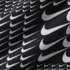 Qante NIKE HJ8359-010