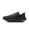 NIKE PROMINA FV5285-001