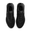 NIKE PROMINA FV5285-001