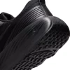 NIKE PROMINA FV5285-001