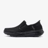 SKECHERS EQUALIZER 5.0 - DRAYZE 232926-BBK