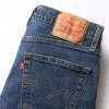 LEVI'S Farmerka 511 SLIM 04511-5848