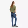 LEVI'S Farmerka 511 SLIM 04511-5848