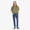 LEVI'S Farmerka 511 SLIM 04511-5848