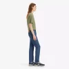 LEVI'S Farmerka 511 SLIM 04511-5848