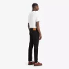 LEVI'S Farmerka 510 SKINNY 05510-1129