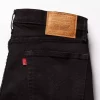 LEVI'S Farmerka 510 SKINNY 05510-1129