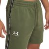 UNDER ARMOUR Shorce 1390299-390