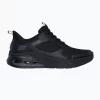 SKECHERS SLIP-INS: BOBS SPORT ARC WAVES 2.0 117626-BBK
