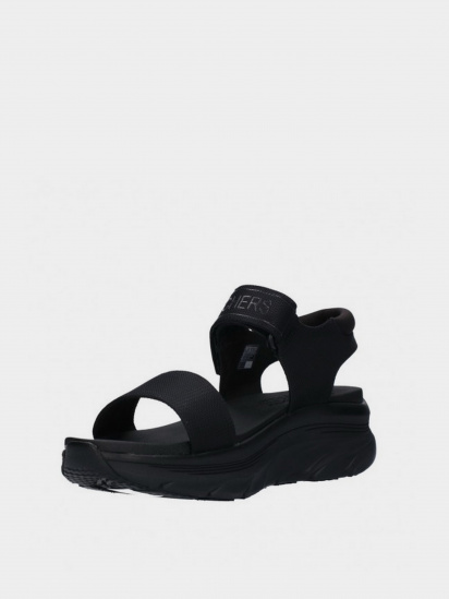 3 SKECHERS D'LUX WALKER - NEW BLOCK 119226-BBK