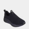 SKECHERS ARCH FIT 2.0 150055-BBK
