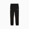 PUMA Trenerka Set 68460-01