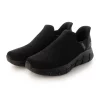 SKECHERS BOBS B FLEX - RESILIENT 118306-BBK