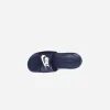 NIKE Papuqe VICTORI ONE SLIDE CN9675-401