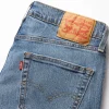 LEVI'S Farmerka 511 SLIM 04511-5849
