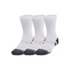 UNDER ARMOUR Qorape 3-Pale 1379512-100