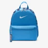 NIKE Qante DR6091-489