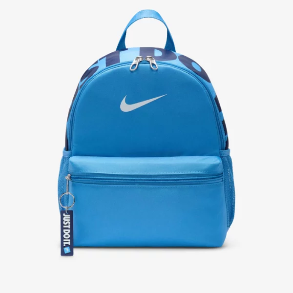 11240357_0df0_4597_8f6a_9ed4869156c8 NIKE Qante DR6091-489