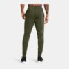 UNDER ARMOUR Trenerka te Poshtme 1380843-390