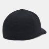 UNDER ARMOUR Kapele 1383438-002