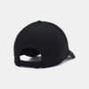 UNDER ARMOUR Kapele 1383440-001
