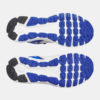 UNDER ARMOUR Mbathje 3028345-110