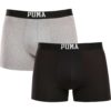 PUMA Bokserica 2-Pale 701231477-002