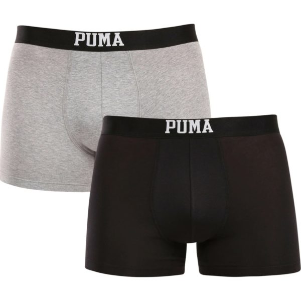 6a15151d-010d-4c0a-a218-fc650c79b577 PUMA Bokserica 2-Pale 701231477-002