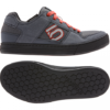 ADIDAS FIVE TEN - FREERIDER BC0665
