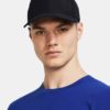 UNDER ARMOUR Kapele 1383438-002