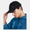 UNDER ARMOUR Kapele 1383440-001