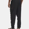 UNDER ARMOUR Trenerka Set 13-001