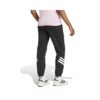 ADIDAS Trenerka Te Poshtme JC5454