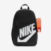 NIKE Qante HJ4186-010