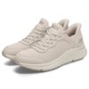 SKECHERS SLIP-INS: BOBS ARCH COMFORT B SWEET - A LOOK 117627-NAT