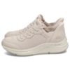 SKECHERS SLIP-INS: BOBS ARCH COMFORT B SWEET - A LOOK 117627-NAT